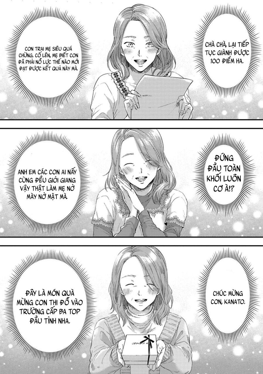 Thầy Trò Không Biết Yêu [Chap 1-81]