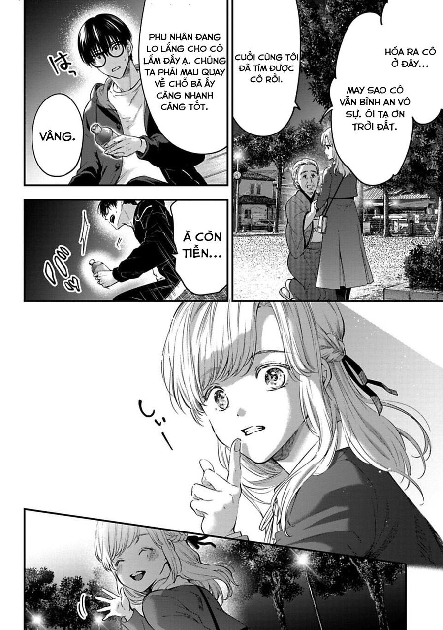 Thầy Trò Không Biết Yêu [Chap 1-81]