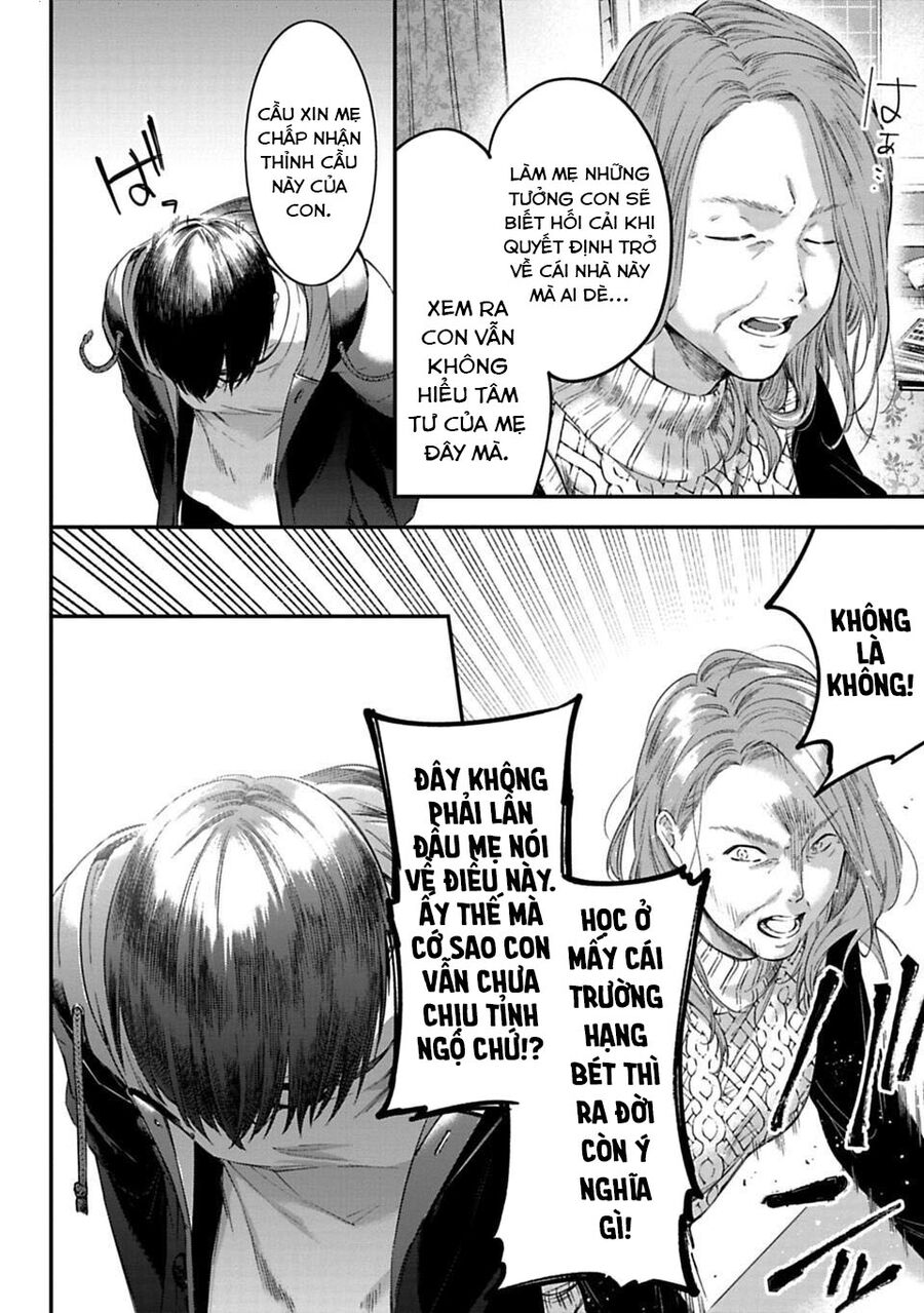 Thầy Trò Không Biết Yêu [Chap 1-81]