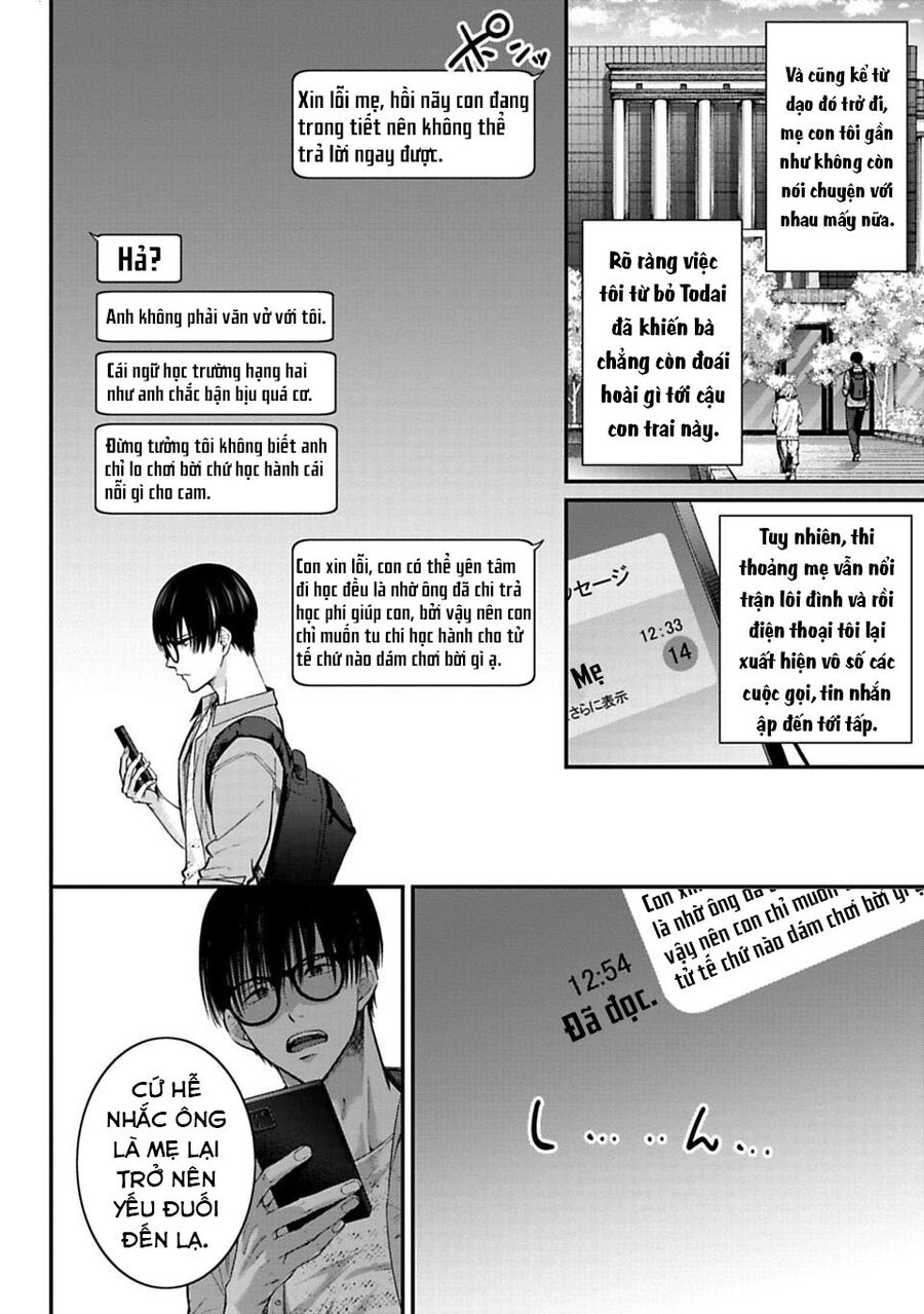 Thầy Trò Không Biết Yêu [Chap 1-81]