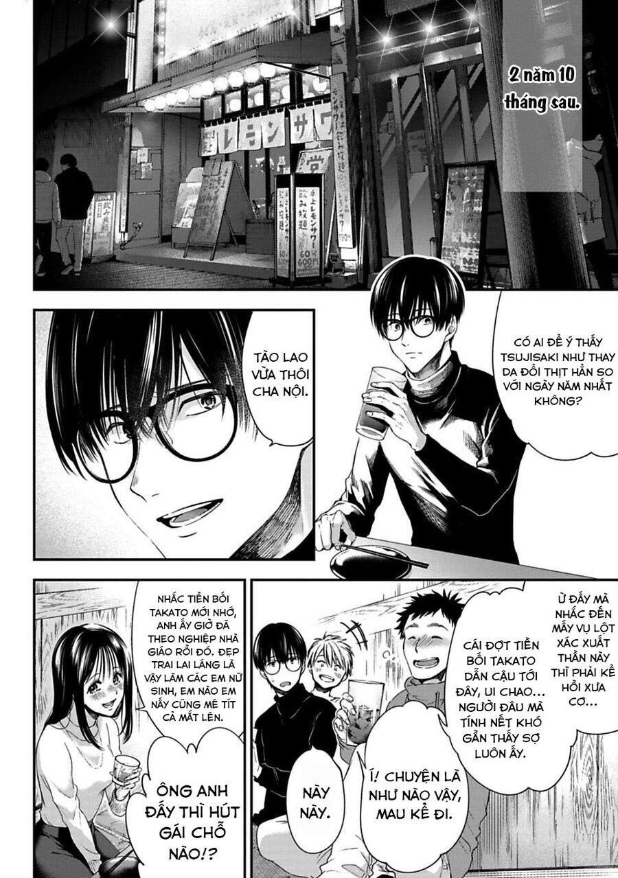 Thầy Trò Không Biết Yêu [Chap 1-81]