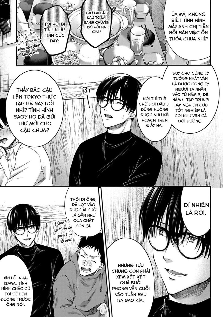 Thầy Trò Không Biết Yêu [Chap 1-81]