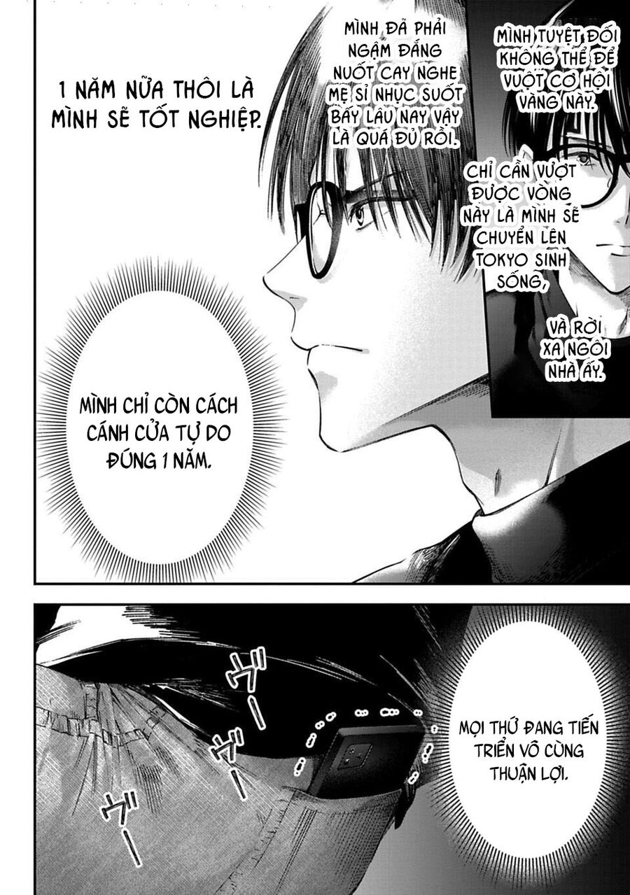 Thầy Trò Không Biết Yêu [Chap 1-81]