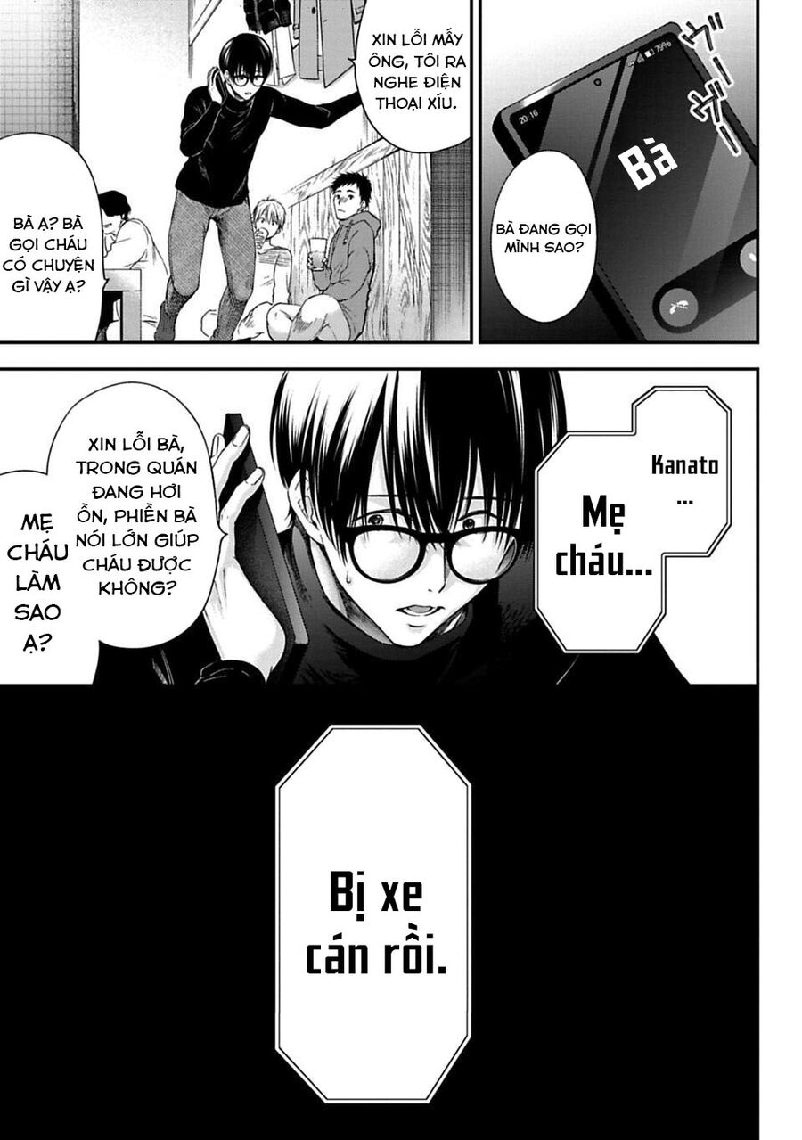 Thầy Trò Không Biết Yêu [Chap 1-81]