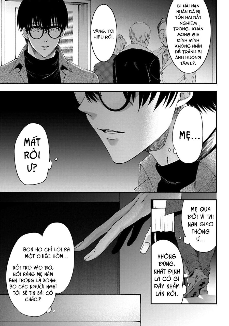 Thầy Trò Không Biết Yêu [Chap 1-81]