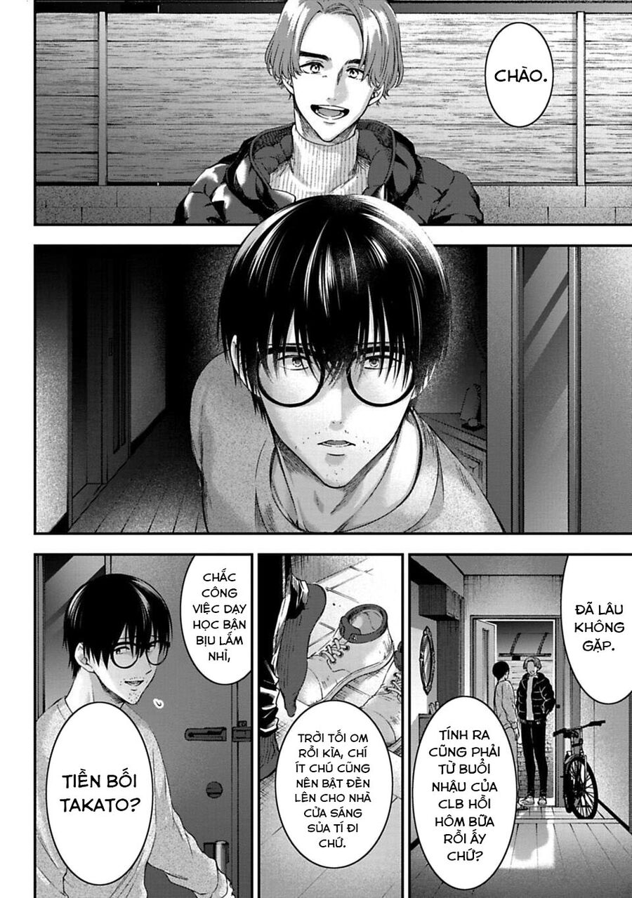 Thầy Trò Không Biết Yêu [Chap 1-81]