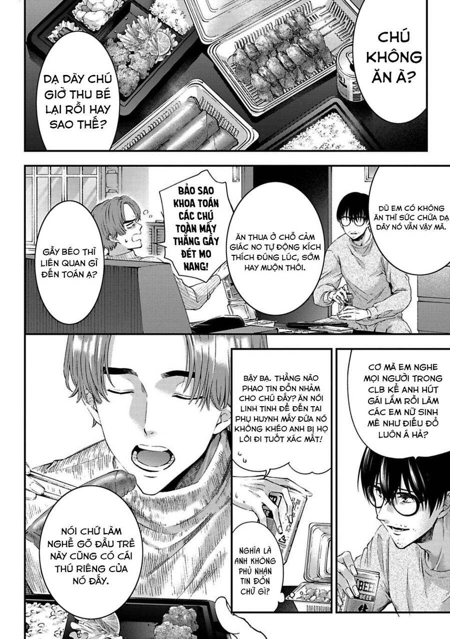 Thầy Trò Không Biết Yêu [Chap 1-81]