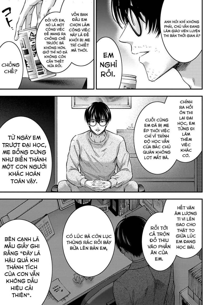 Thầy Trò Không Biết Yêu [Chap 1-81]