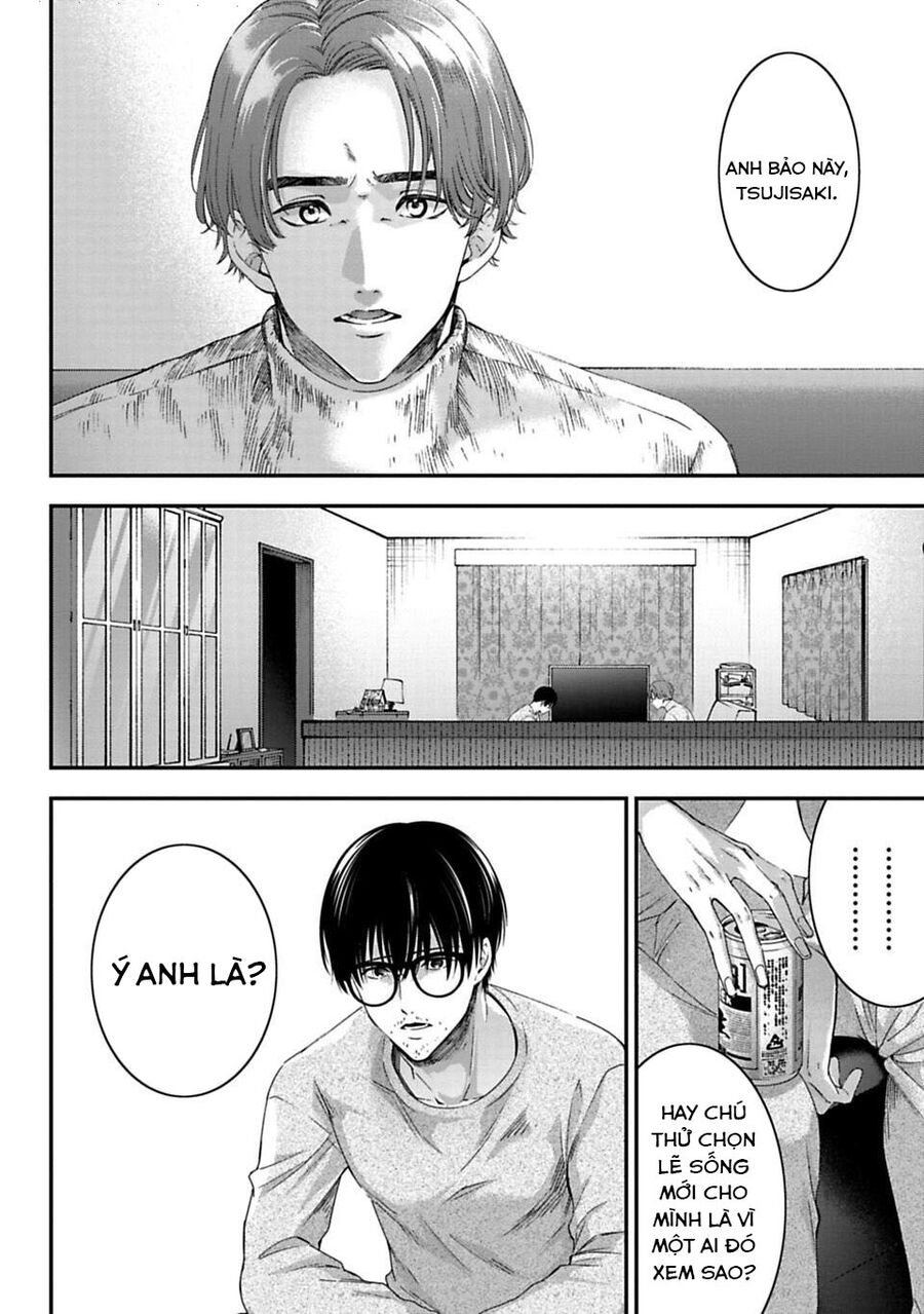 Thầy Trò Không Biết Yêu [Chap 1-81]