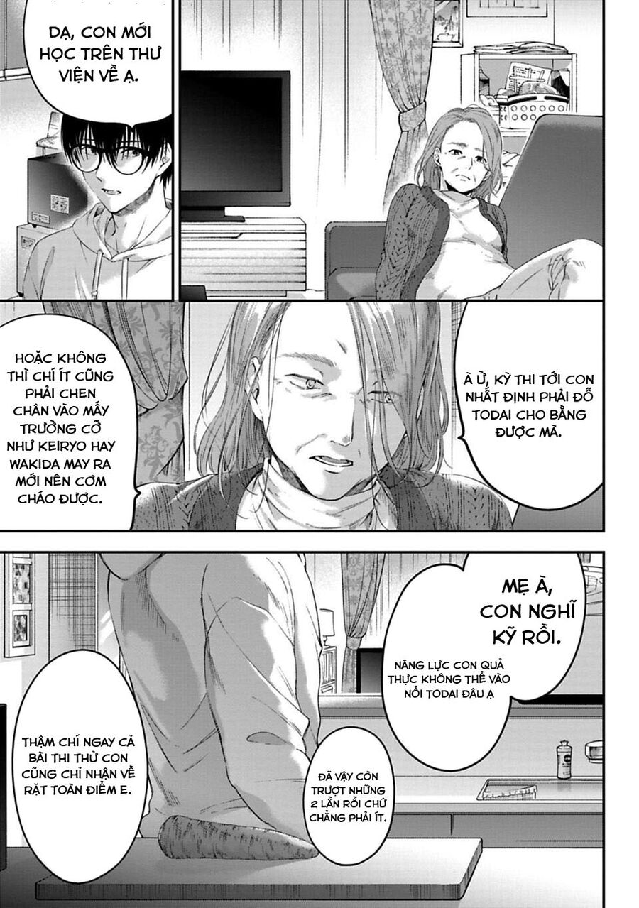 Thầy Trò Không Biết Yêu [Chap 1-81]