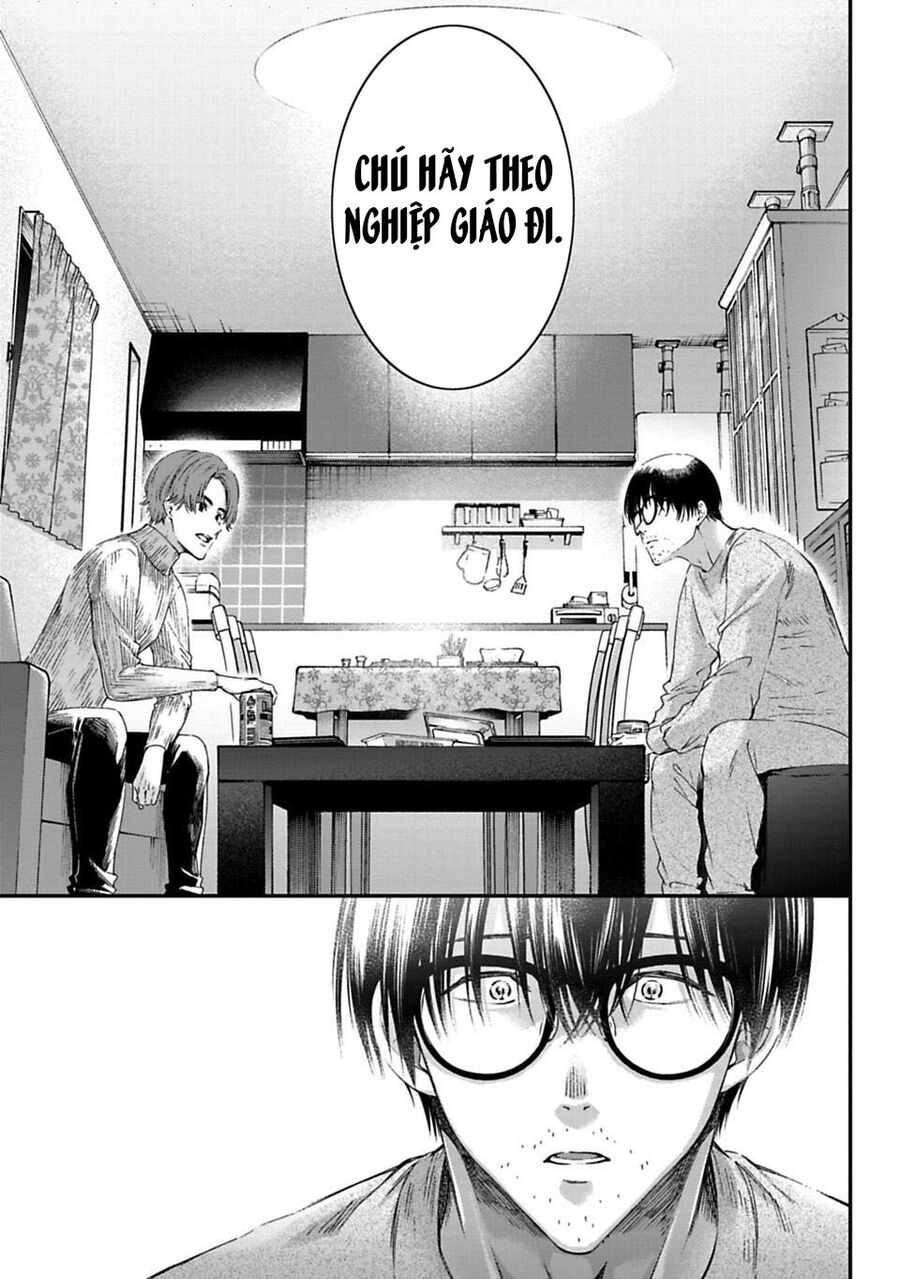 Thầy Trò Không Biết Yêu [Chap 1-81]