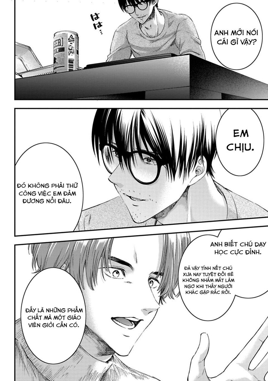 Thầy Trò Không Biết Yêu [Chap 1-81]