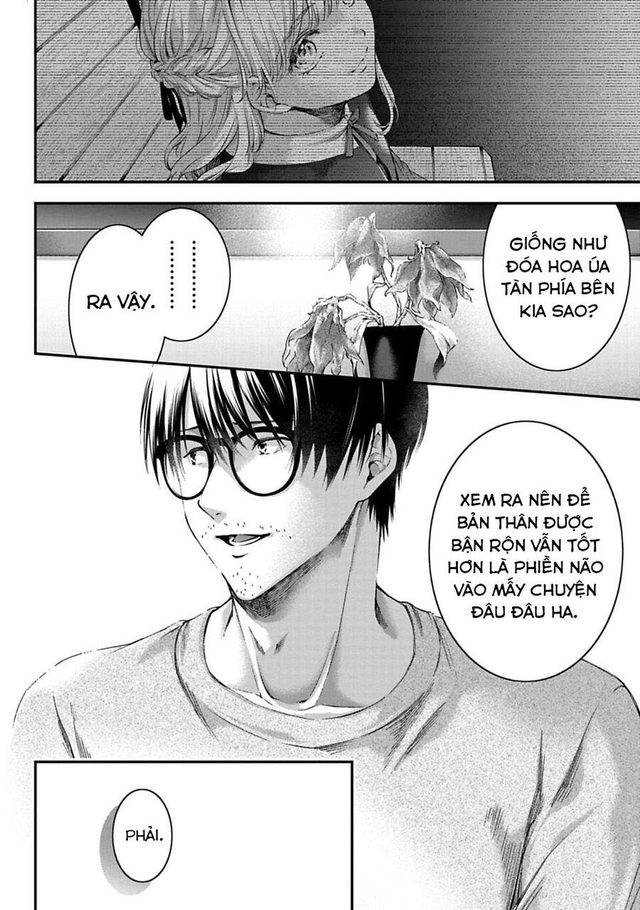 Thầy Trò Không Biết Yêu [Chap 1-81]