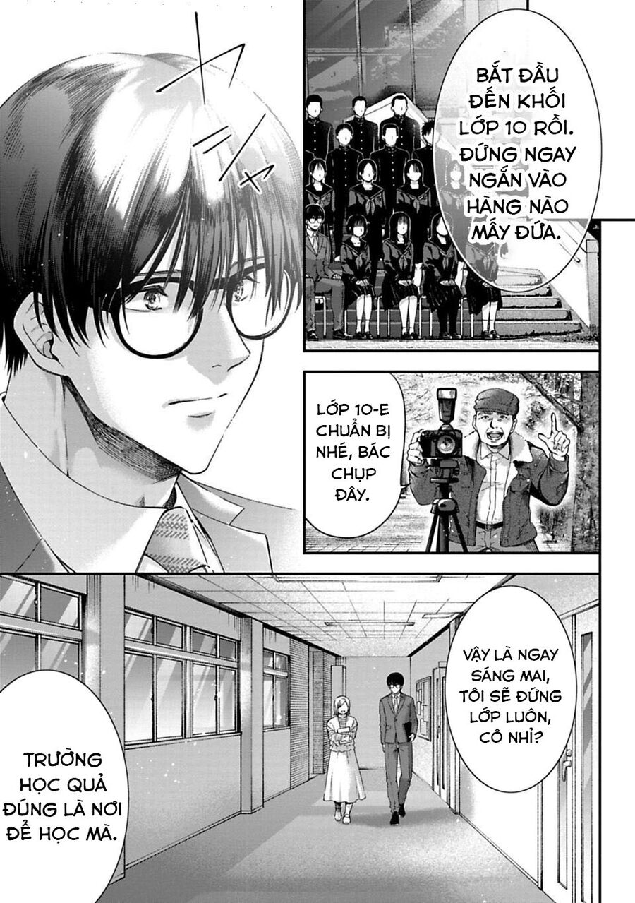 Thầy Trò Không Biết Yêu [Chap 1-81]