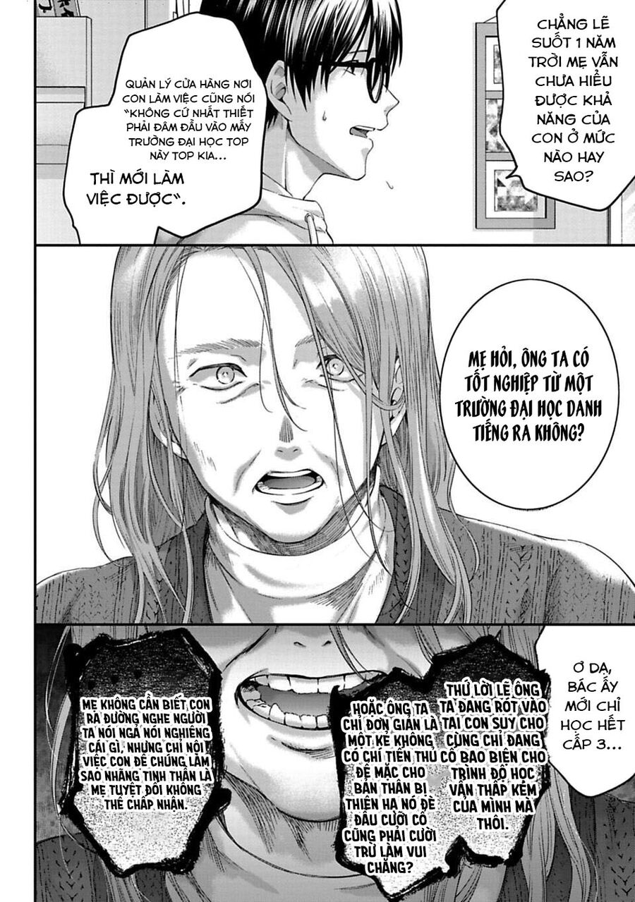 Thầy Trò Không Biết Yêu [Chap 1-81]