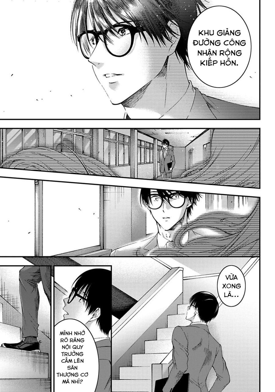 Thầy Trò Không Biết Yêu [Chap 1-81]