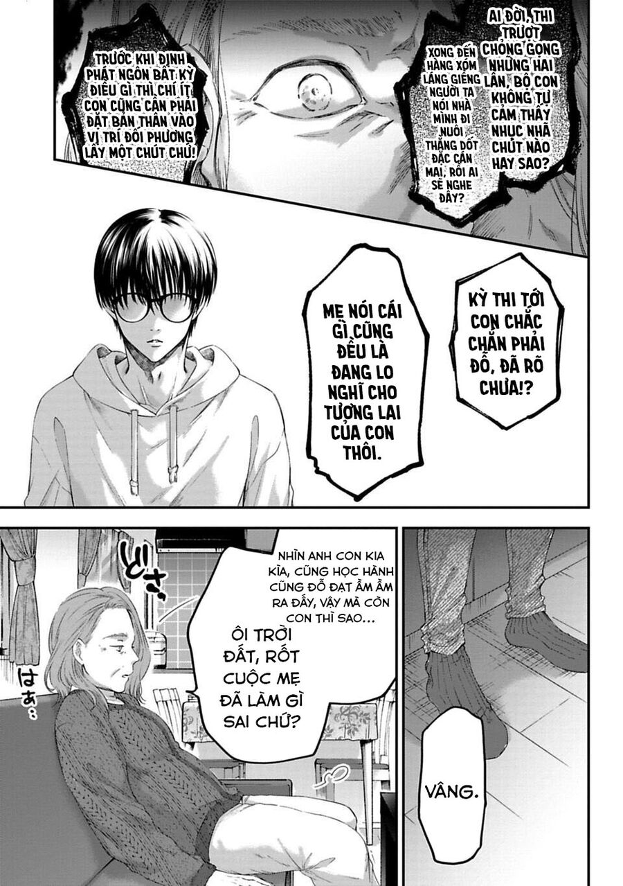 Thầy Trò Không Biết Yêu [Chap 1-81]