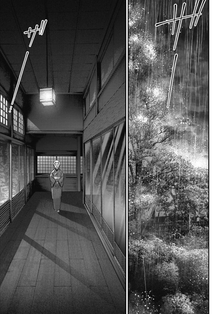 Thầy Trò Không Biết Yêu [Chap 1-81]