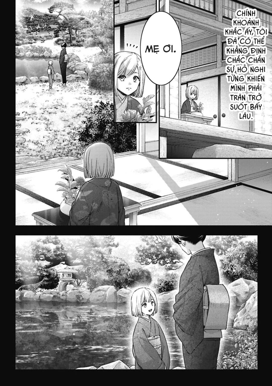 Thầy Trò Không Biết Yêu [Chap 1-81]