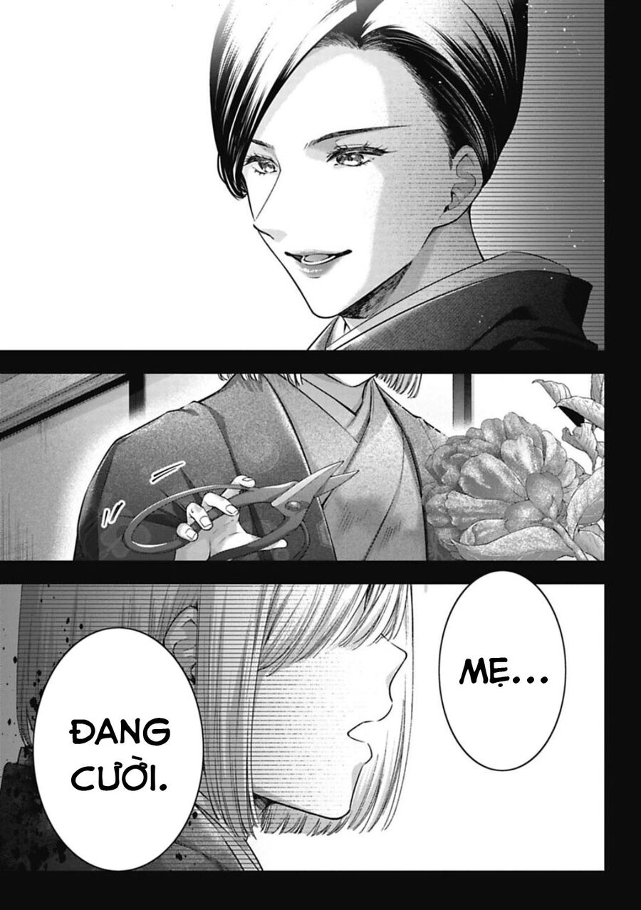 Thầy Trò Không Biết Yêu [Chap 1-81]