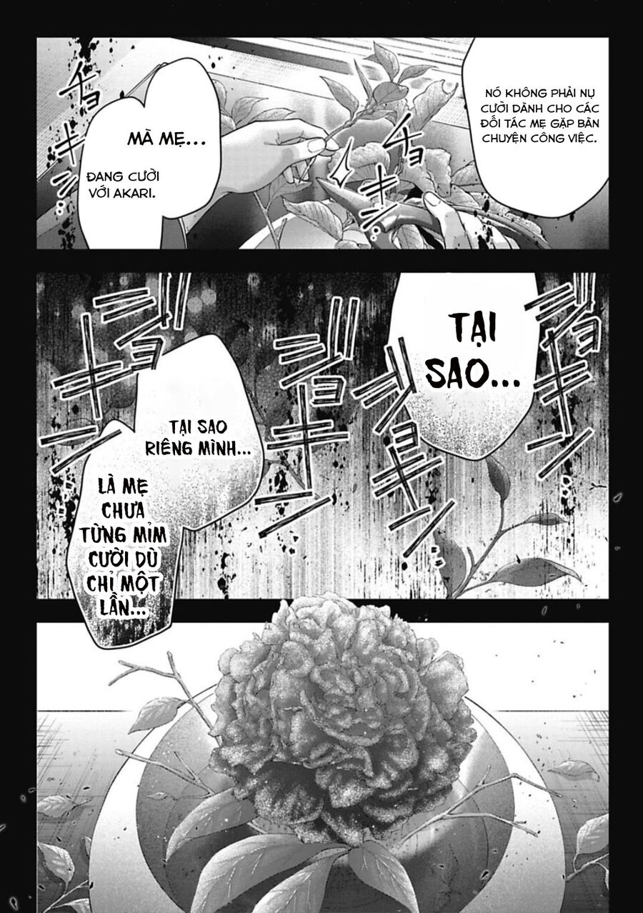 Thầy Trò Không Biết Yêu [Chap 1-81]