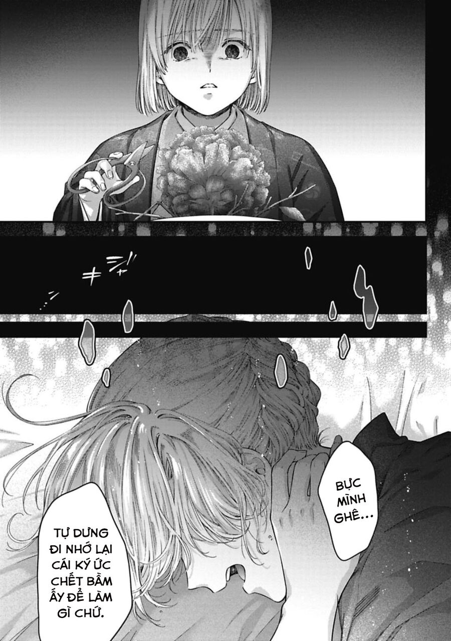 Thầy Trò Không Biết Yêu [Chap 1-81]
