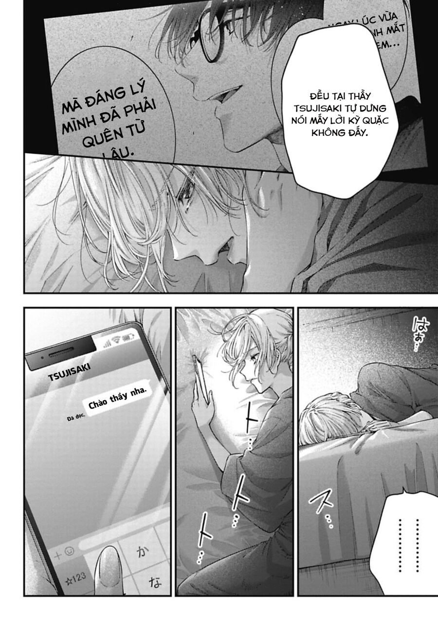 Thầy Trò Không Biết Yêu [Chap 1-81]