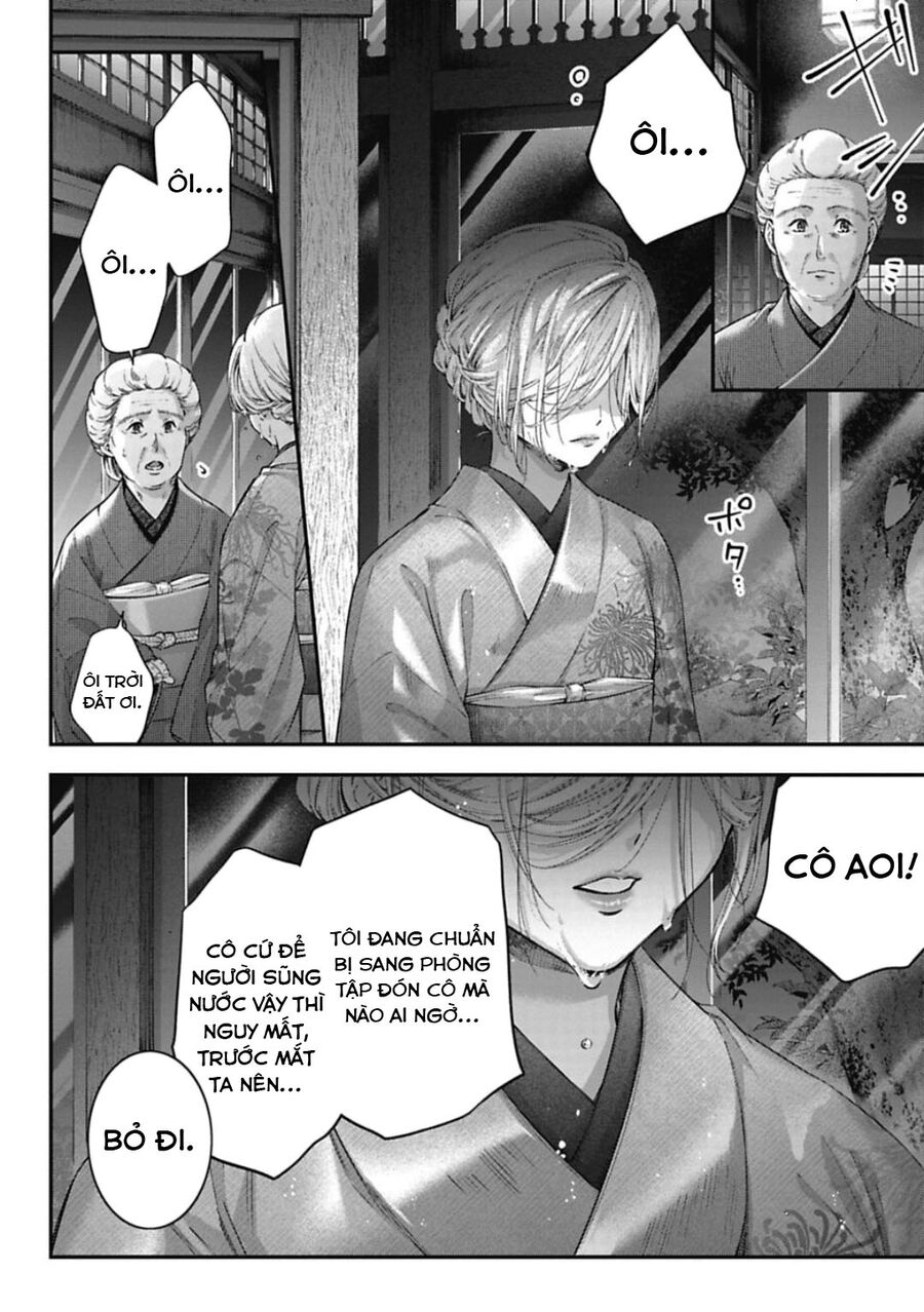Thầy Trò Không Biết Yêu [Chap 1-81]