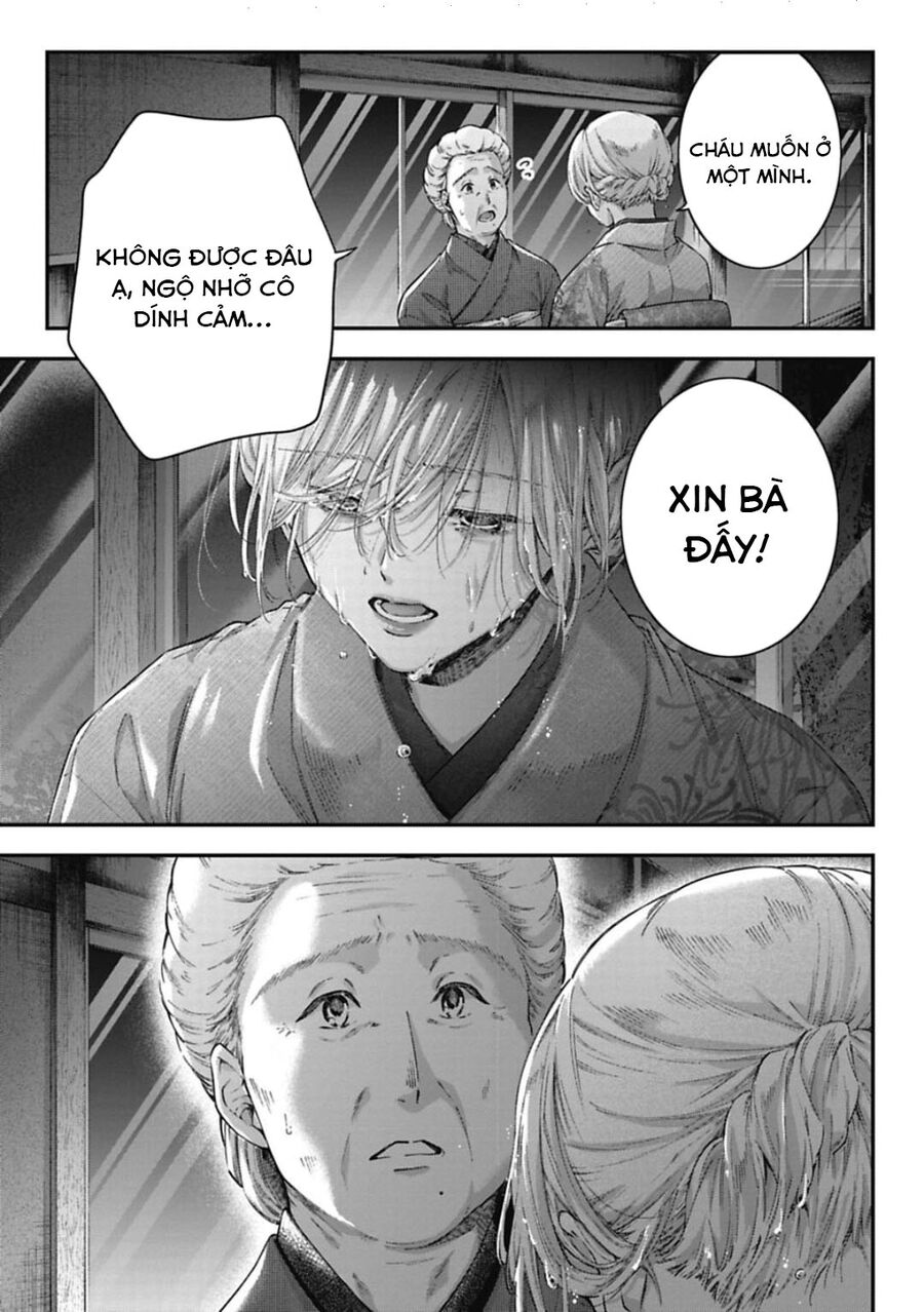 Thầy Trò Không Biết Yêu [Chap 1-81]