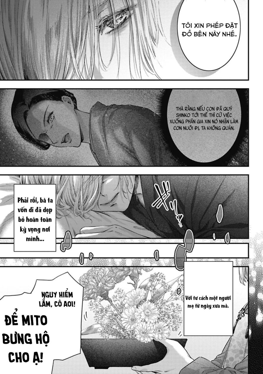Thầy Trò Không Biết Yêu [Chap 1-81]