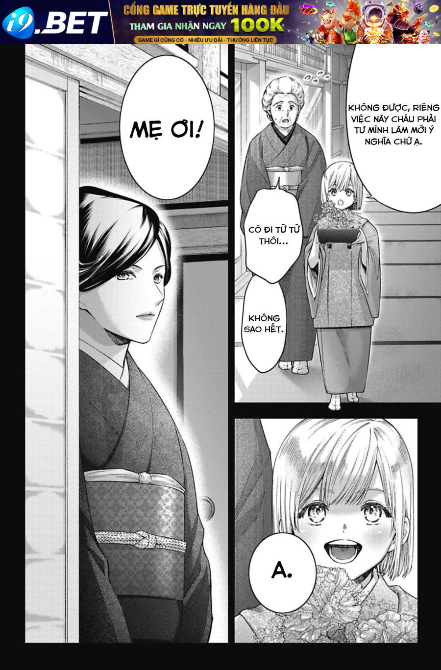 Thầy Trò Không Biết Yêu [Chap 1-81]