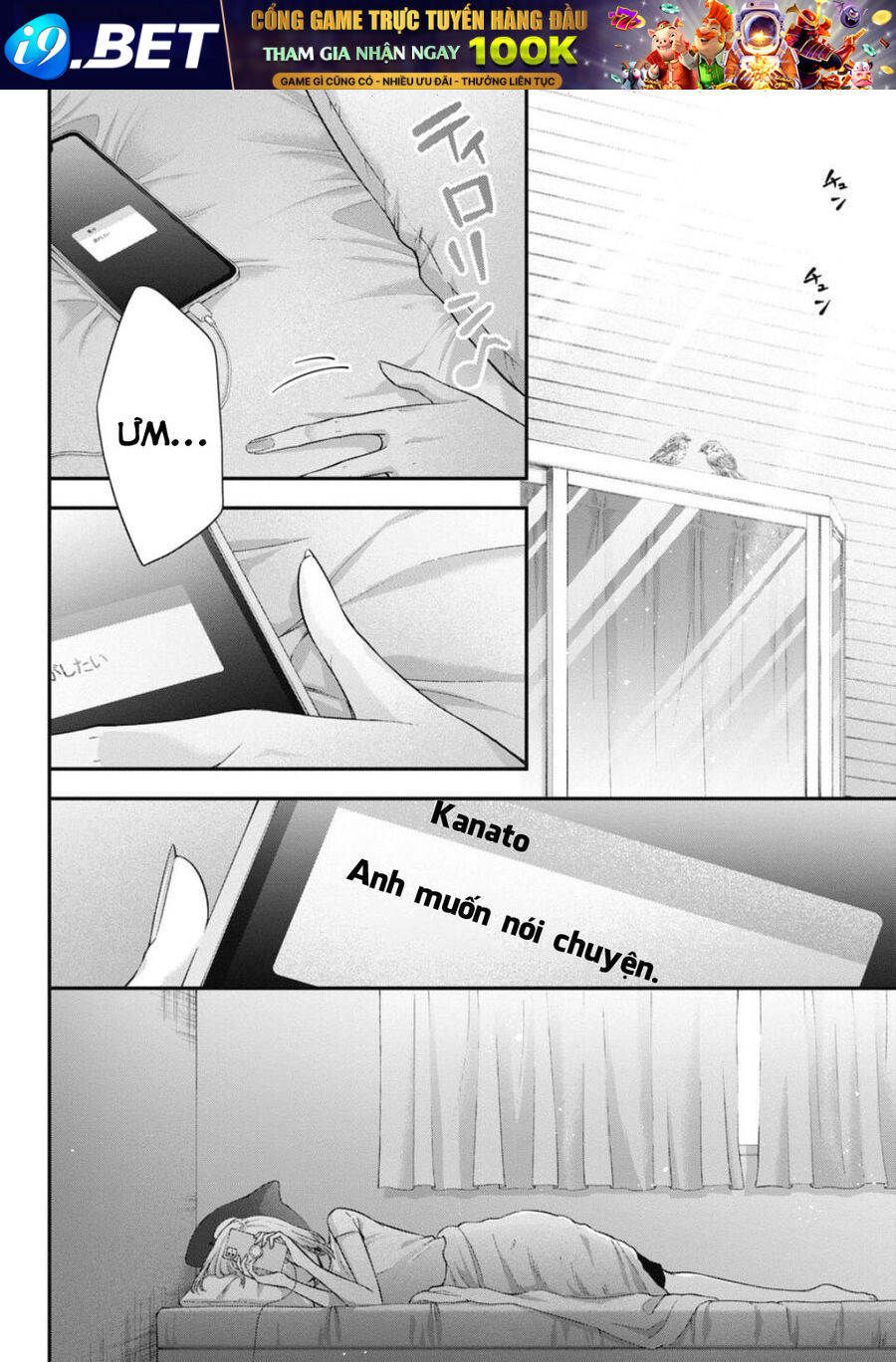 Thầy Trò Không Biết Yêu [Chap 1-81]