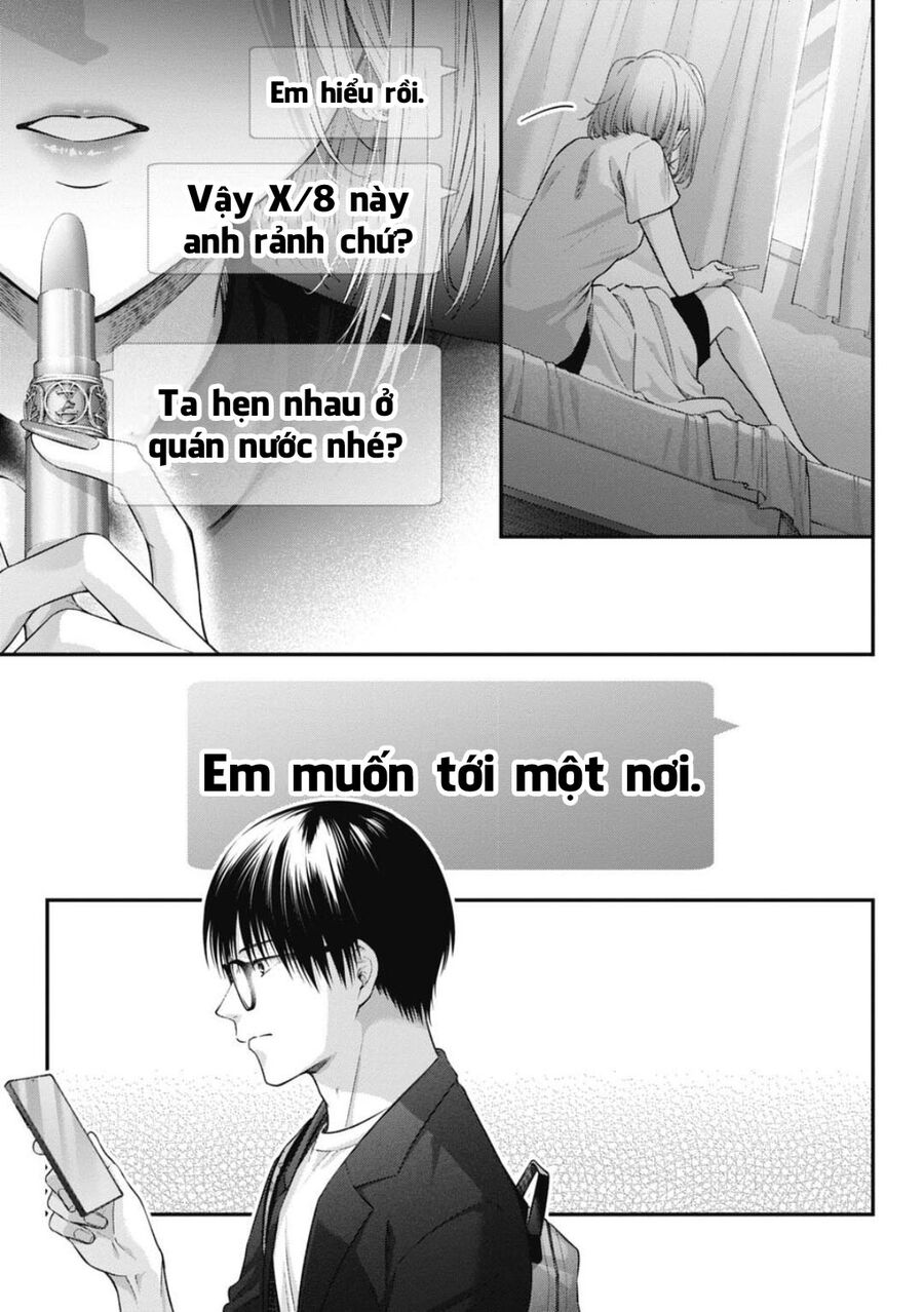 Thầy Trò Không Biết Yêu [Chap 1-81]