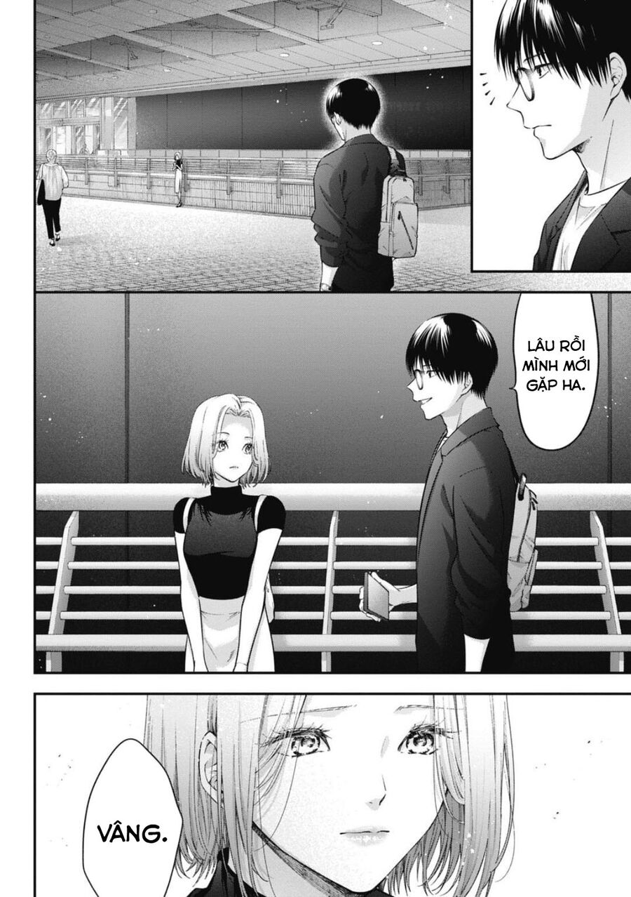 Thầy Trò Không Biết Yêu [Chap 1-81]