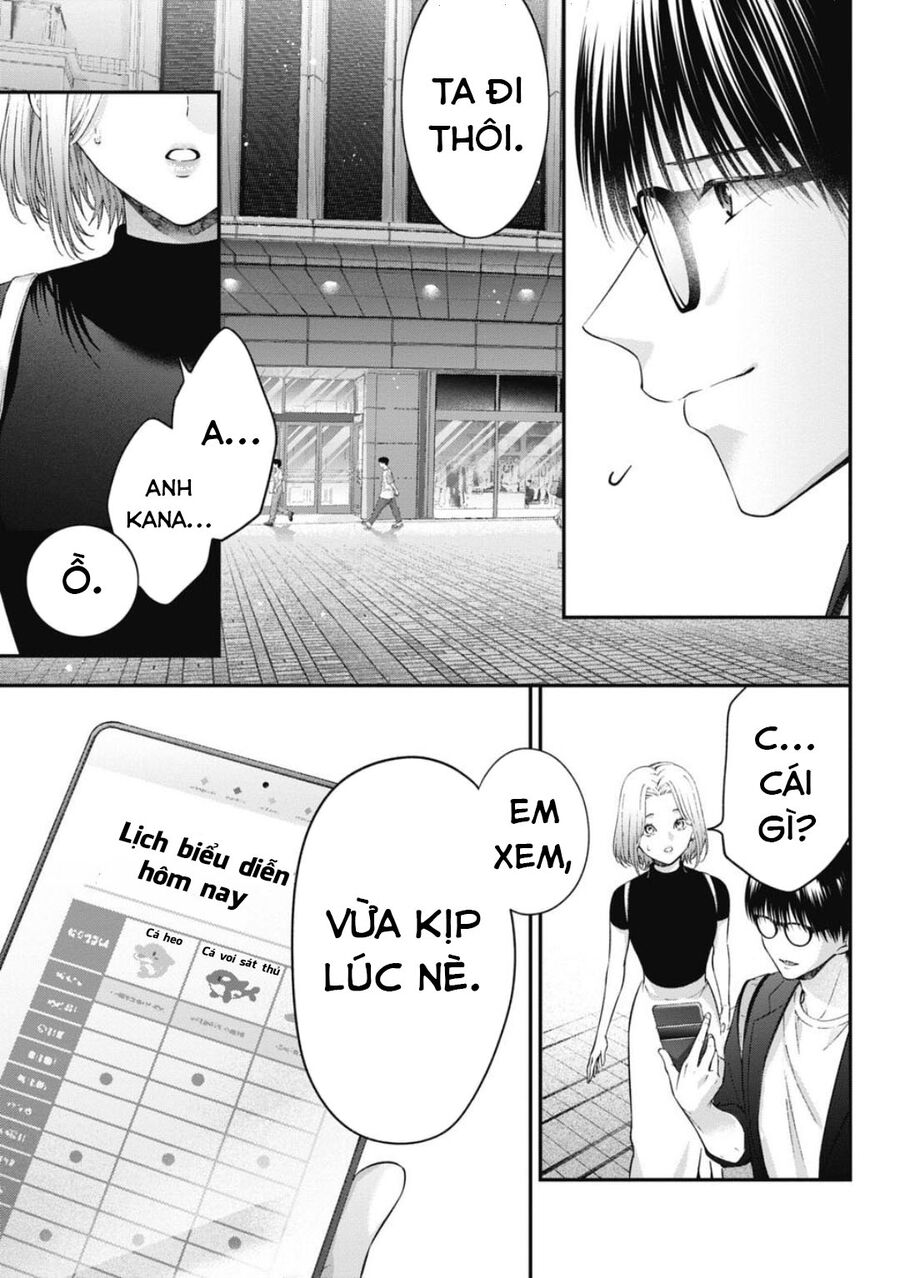 Thầy Trò Không Biết Yêu [Chap 1-81]