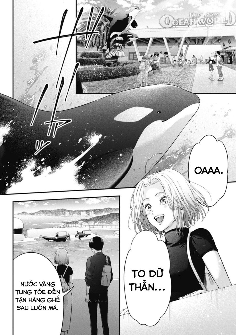 Thầy Trò Không Biết Yêu [Chap 1-81]