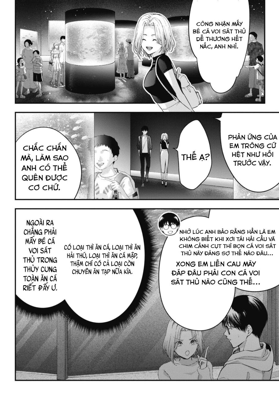 Thầy Trò Không Biết Yêu [Chap 1-81]