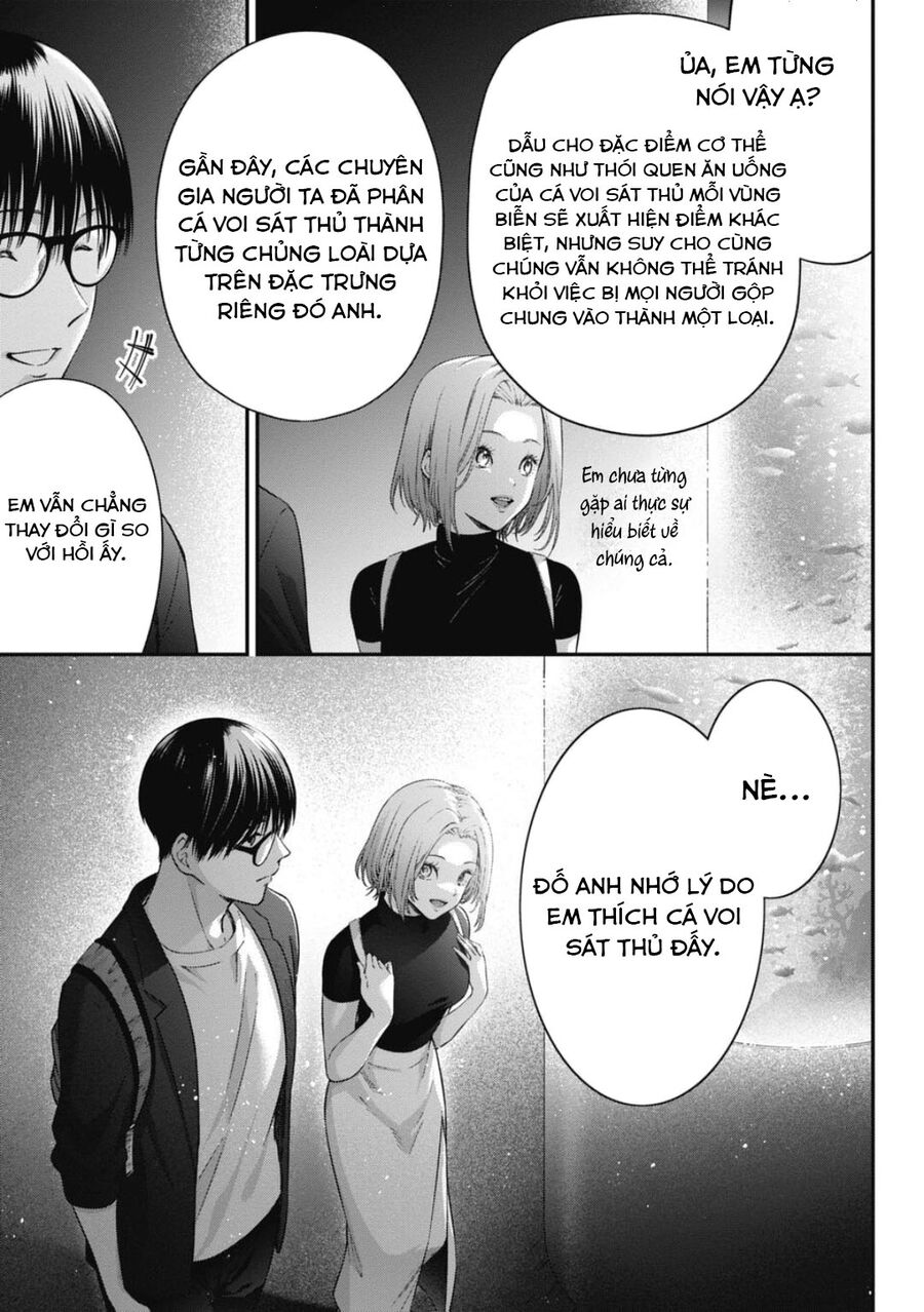 Thầy Trò Không Biết Yêu [Chap 1-81]