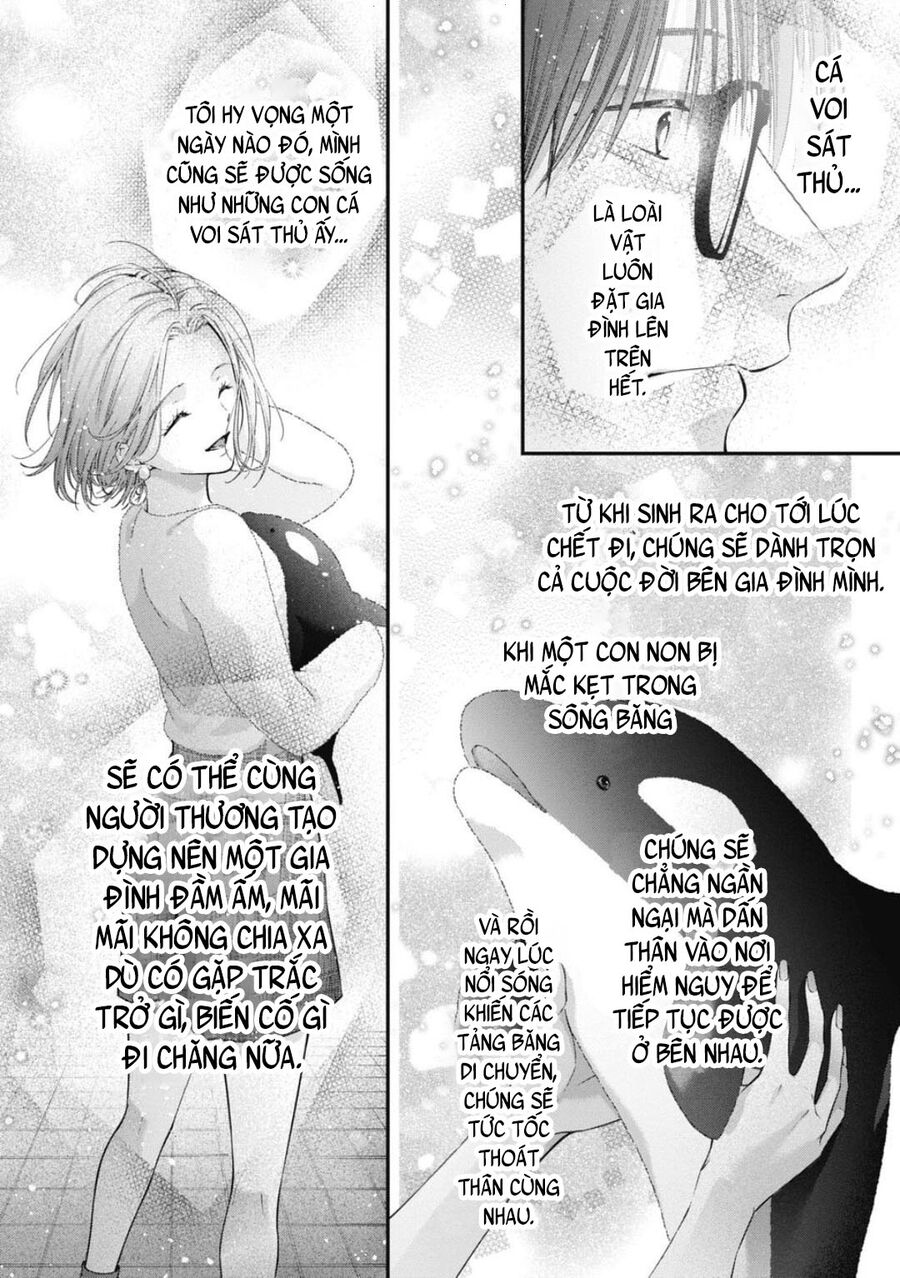 Thầy Trò Không Biết Yêu [Chap 1-81]