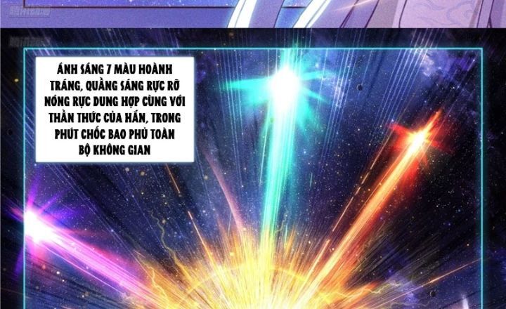 Chapter 628 - Image 3