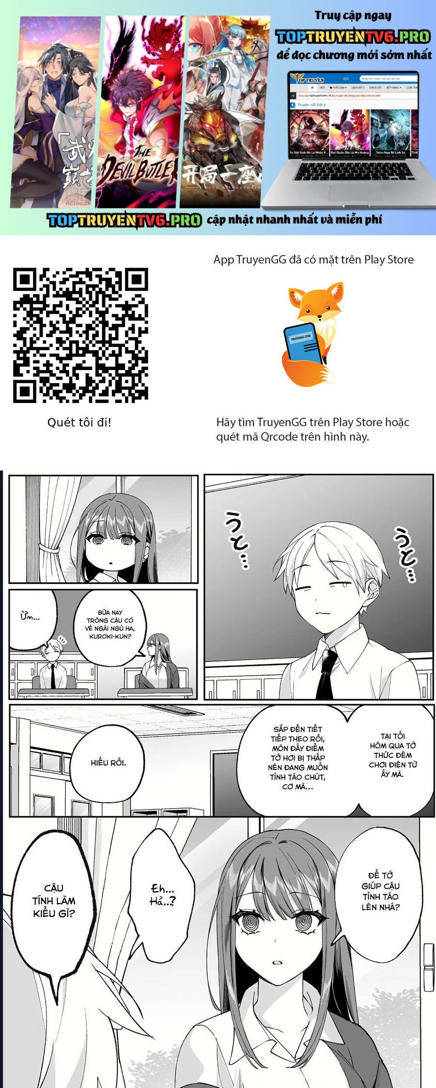 Truyện tranh online