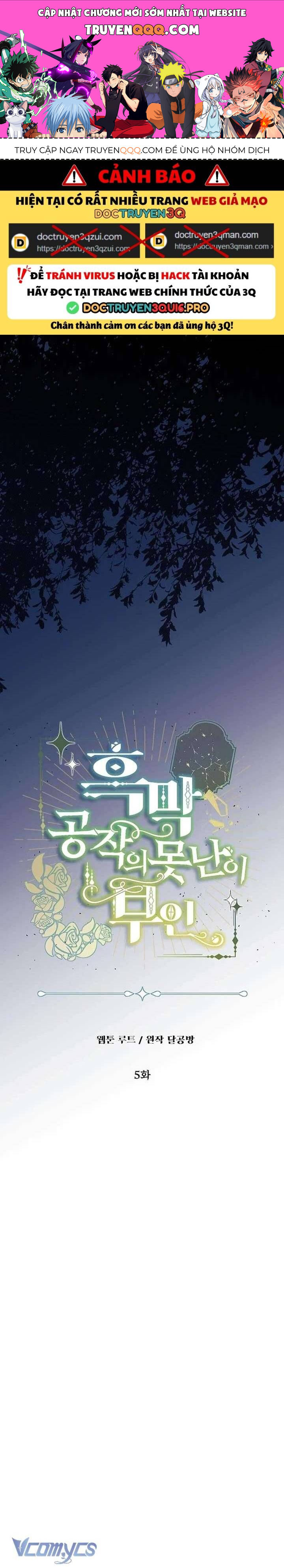 Cô Vợ Xấu Xí Của Công Tước Ám Muội [Chap 1-21]