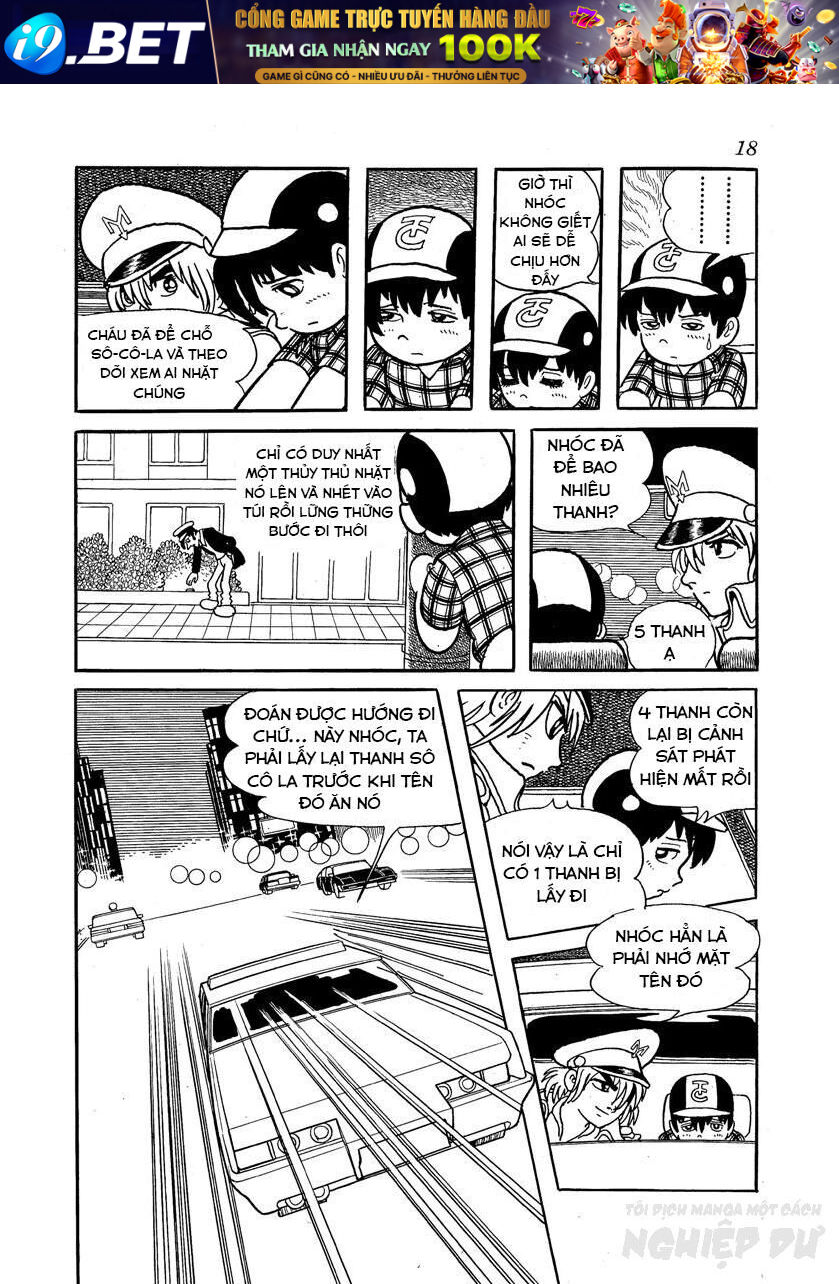page_18.jpg