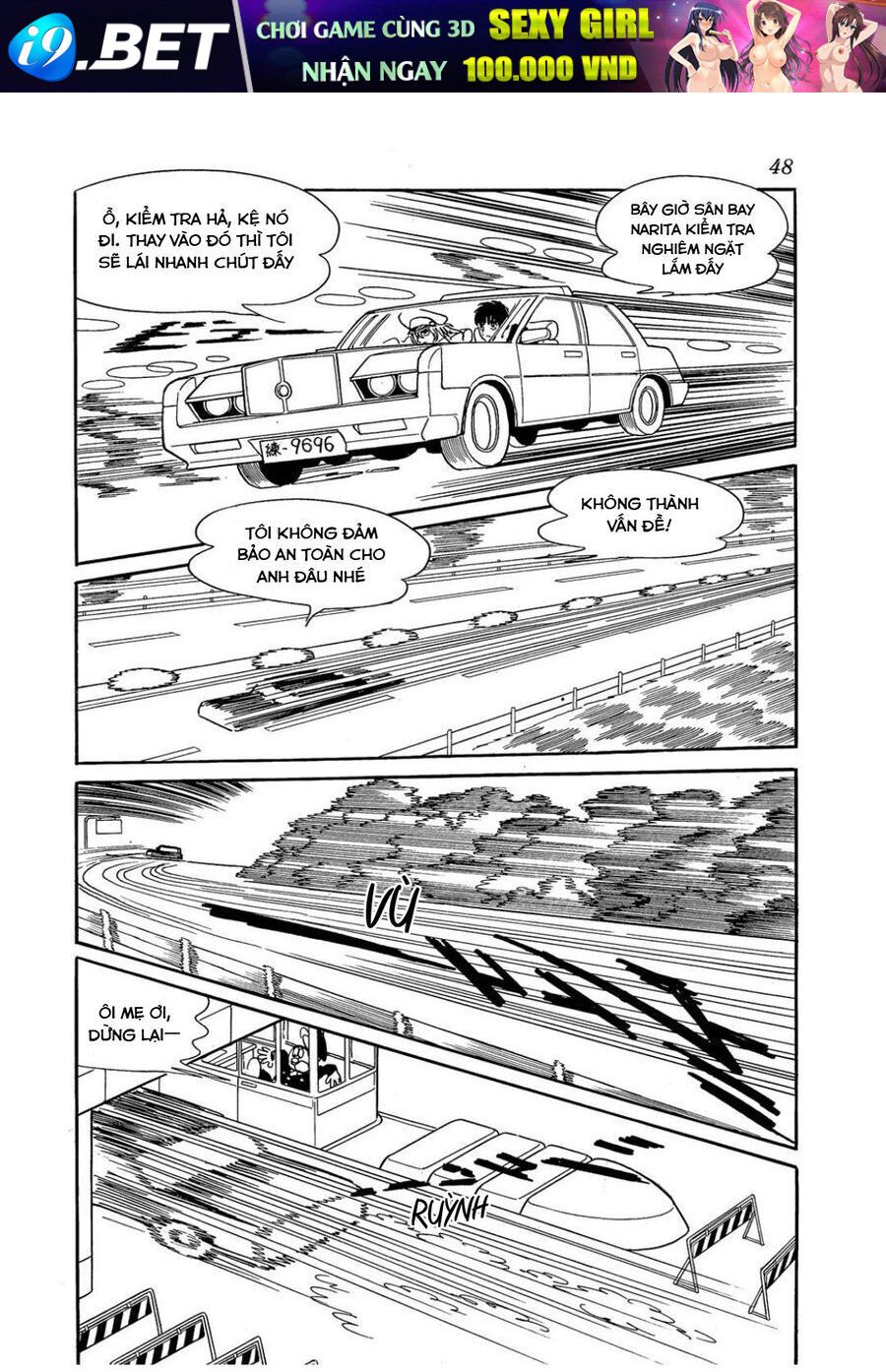 page_15.jpg