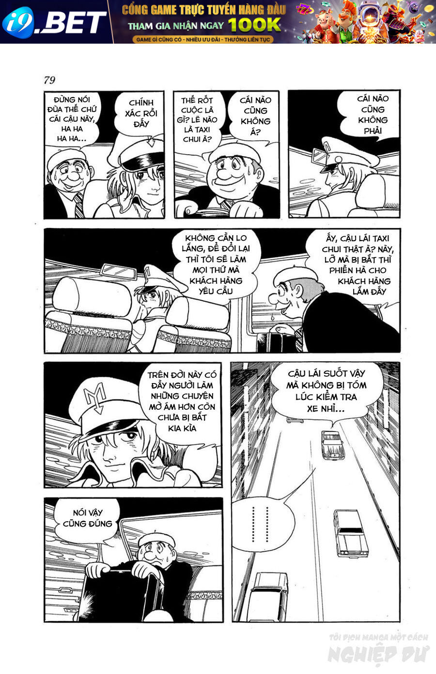 page_4.jpg