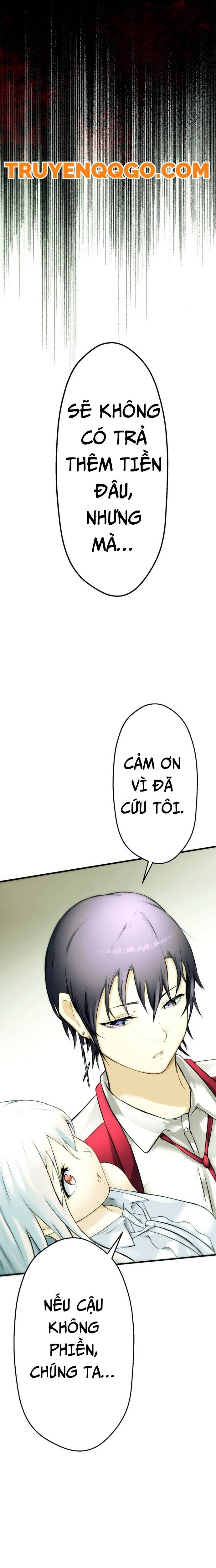 page_21.jpg