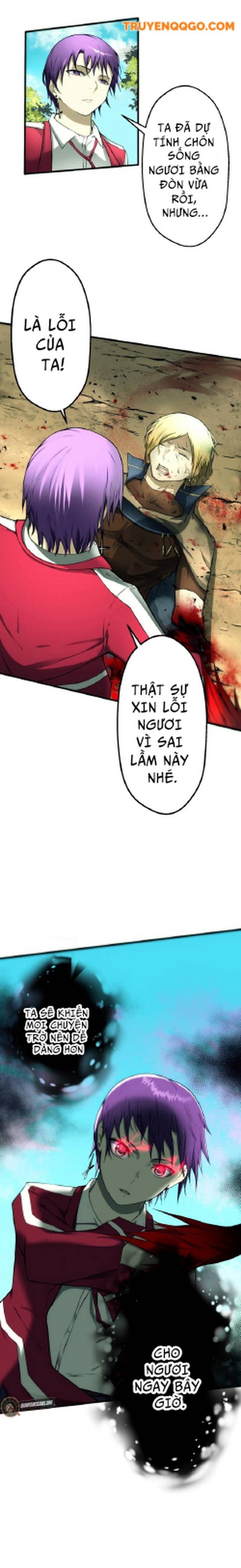 page_13.jpg