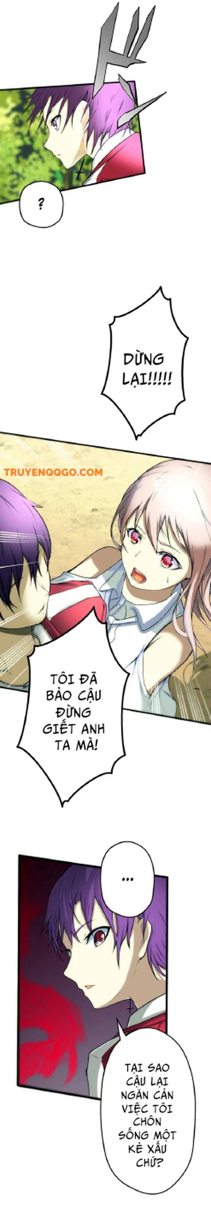 page_14.jpg