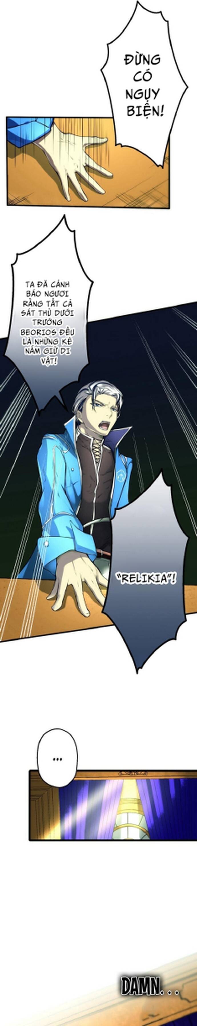 page_2.jpg