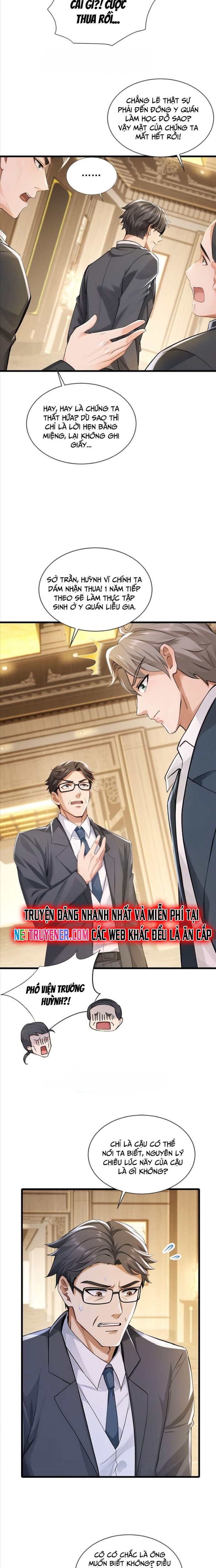 Chapter 273 - Image 4